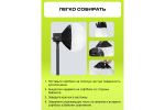 Софтбокс Raylab RL-SL30 Lantern для видеосвета