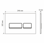 Кнопка смыва для инсталляции WAVE Е1 стекло/E1 glass универсальная, БЕЛАЯ/ХРОМ прямоугольная