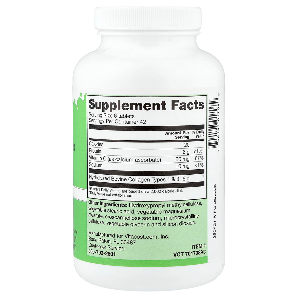 Vitacost, Advanced Collagen Types 1 & 3 with Vitamin C, 252 Tablets