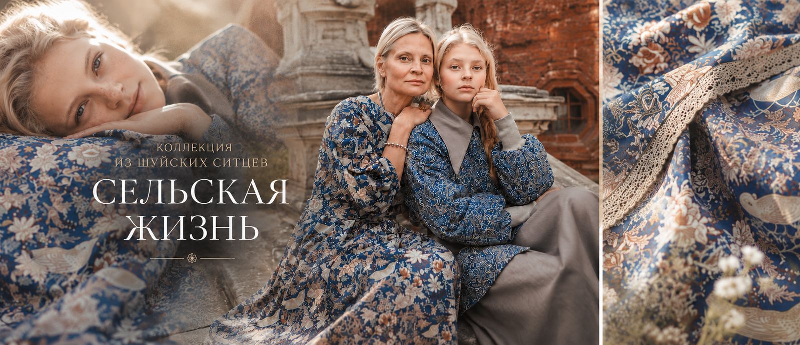 Слайдер Блок 92