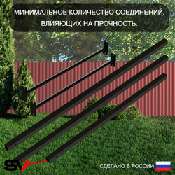 Уличный турник Sv Sport УТ-2К (Щит баскет)