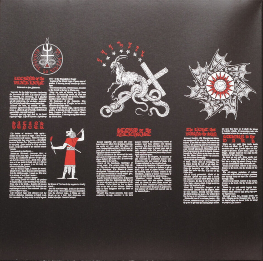 Watain / Sworn To The Dark (2LP)