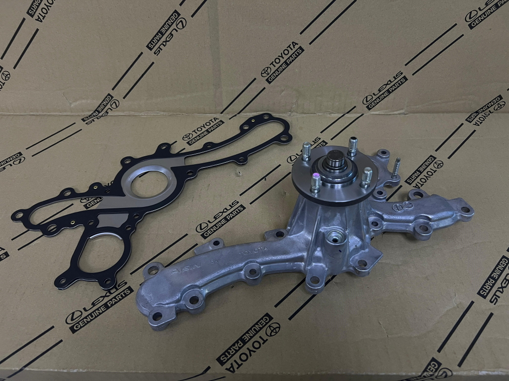 Помпа TOYOTA 1610009720