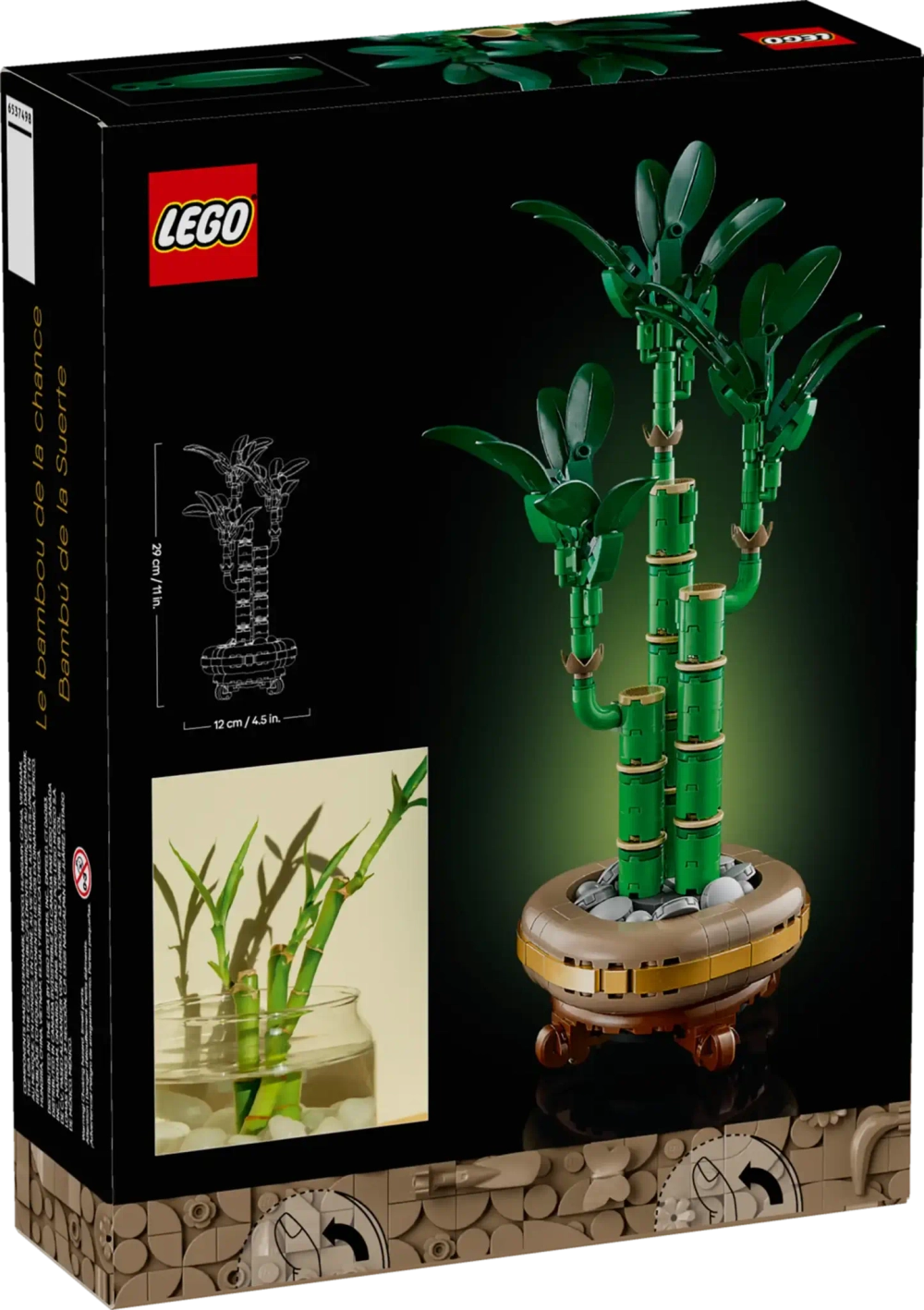 Конструктор LEGO Botanical Collection 10344 Бамбук удачи