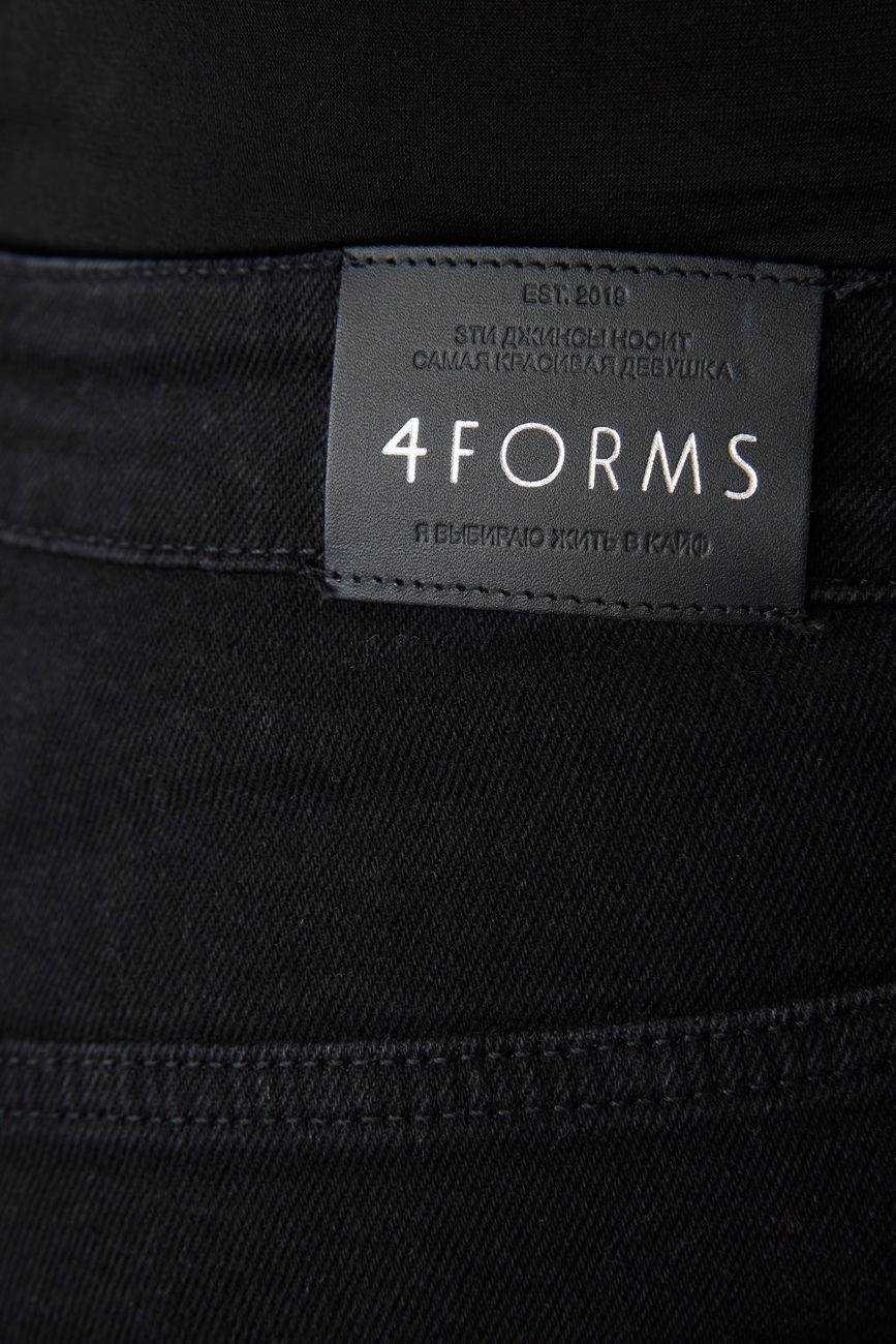 Джинсы skinny fit, черный