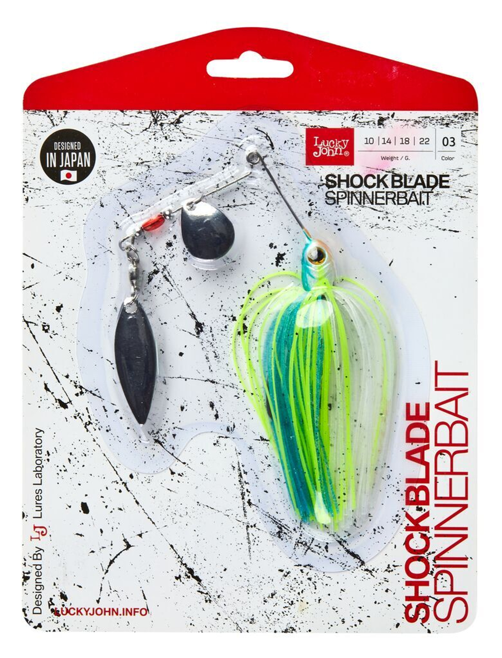 Блесна LUCKY JOHN SpinnerBait Shock Blade 10 г, цв.003