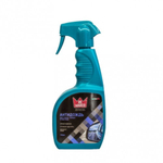 RE MARCO Антидождь Clear Vue Rain Repellent 750 мл