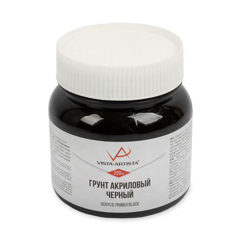Грунт акриловый черный 220 мл, 4 шт, Vista-Artista VPAB-220 Грунт акриловый черный 220 мл, 4 шт, Vista-Artista VPAB-220