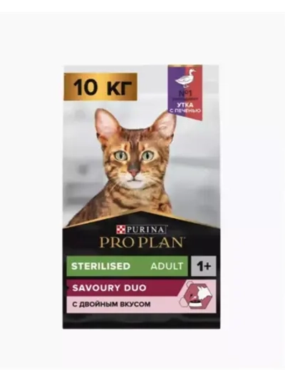 PRO PLAN Sterilised OptiSavour Adult (Про план стерил) корм для стерилизованных кошек, утка и печень 10кг