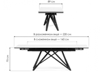 Керамический стол Woodville Вилсон 160(220)х89х75 белый мрамор snow white, черный, ножки черные