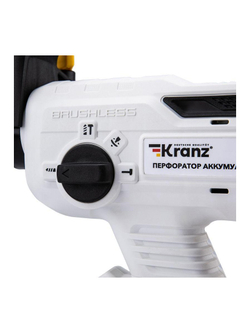 Перфоратор аккумуляторный SDS-plus 2.2Дж 1х4А.ч в кейсе Kranz KR-PT-120