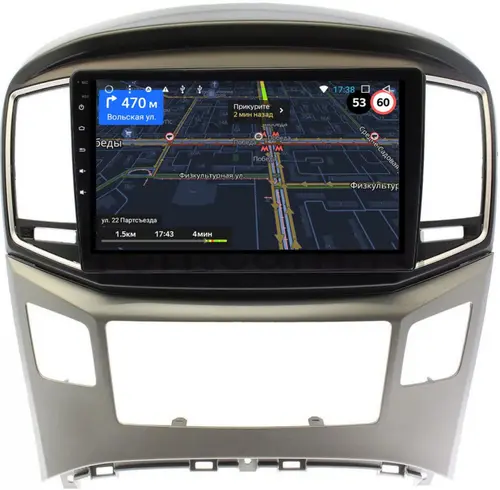 Магнитола для Hyundai H1 2015-2022 - GT9-9097 на Android 10