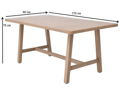 Стол садовый обеденный РИМИНИ 170 см