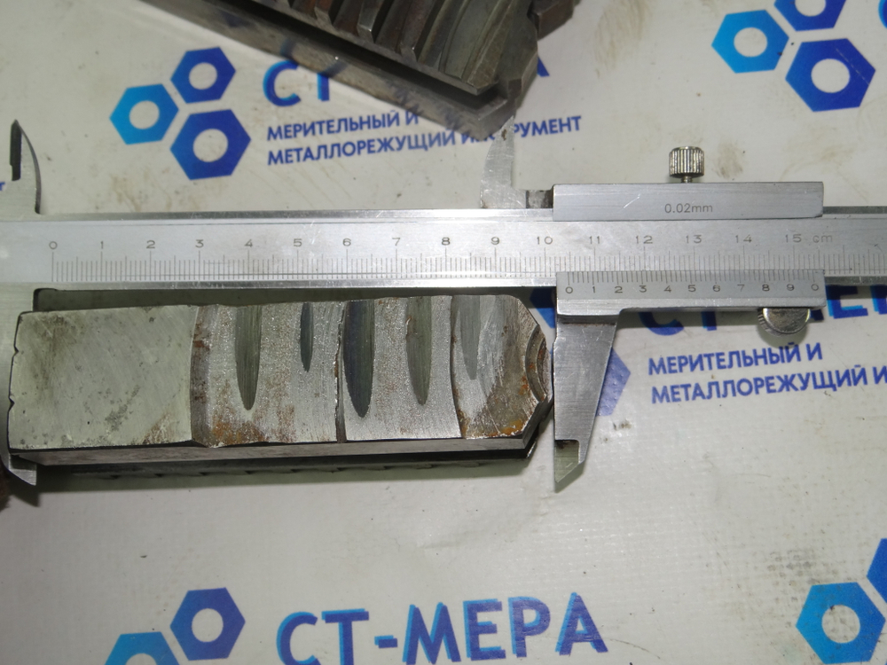 Кулачки для токарного патрона 250мм (прямые), комплект (внутризаводские) арт. 350002