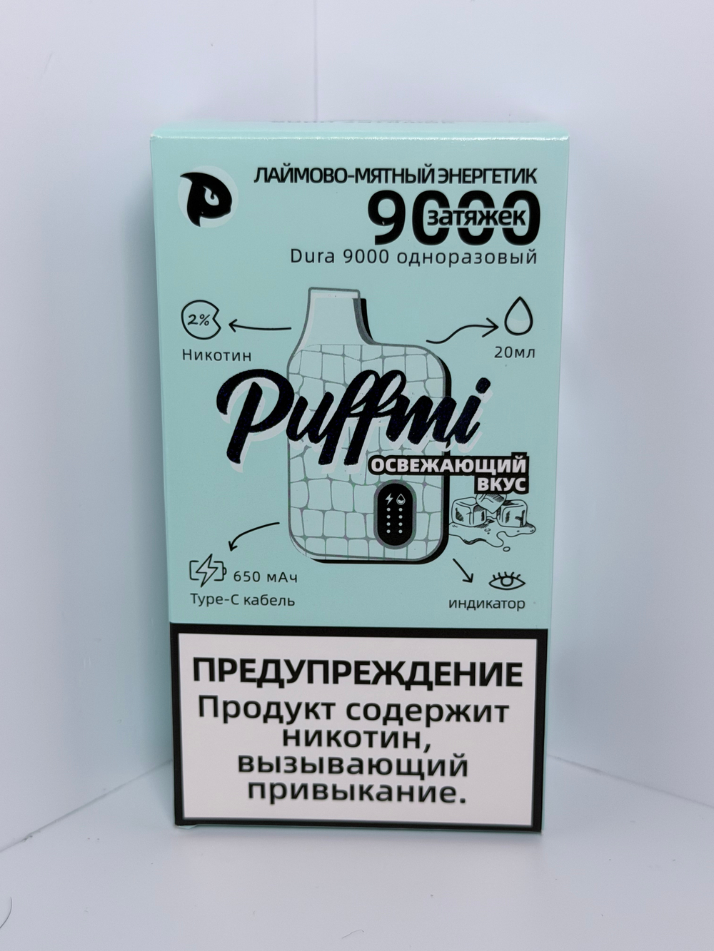 Puffmi 9000 Лаймово Мятный Энергетик