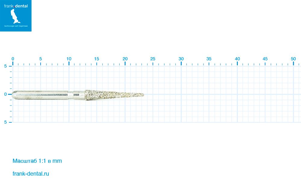Бор алмазный стандартный Frank Dental типа FG - D.859.018.FG