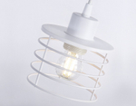 Подвесной светильник Ambrella Light TR TR8072
