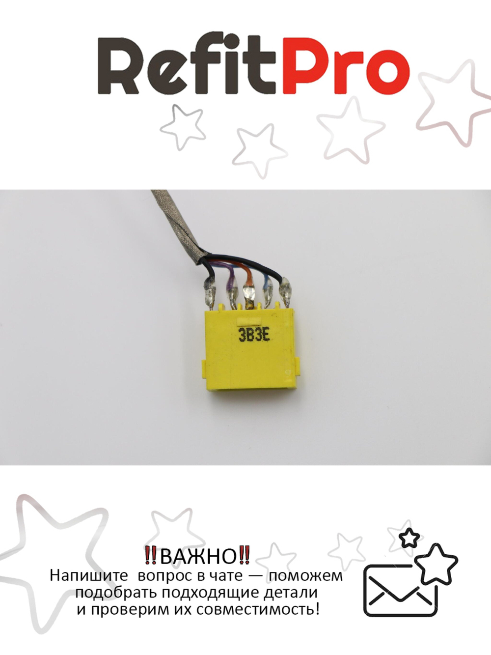 Разъём питания с кабелем для ноутбука Lenovo Flex 14 (90204464), оригинал
