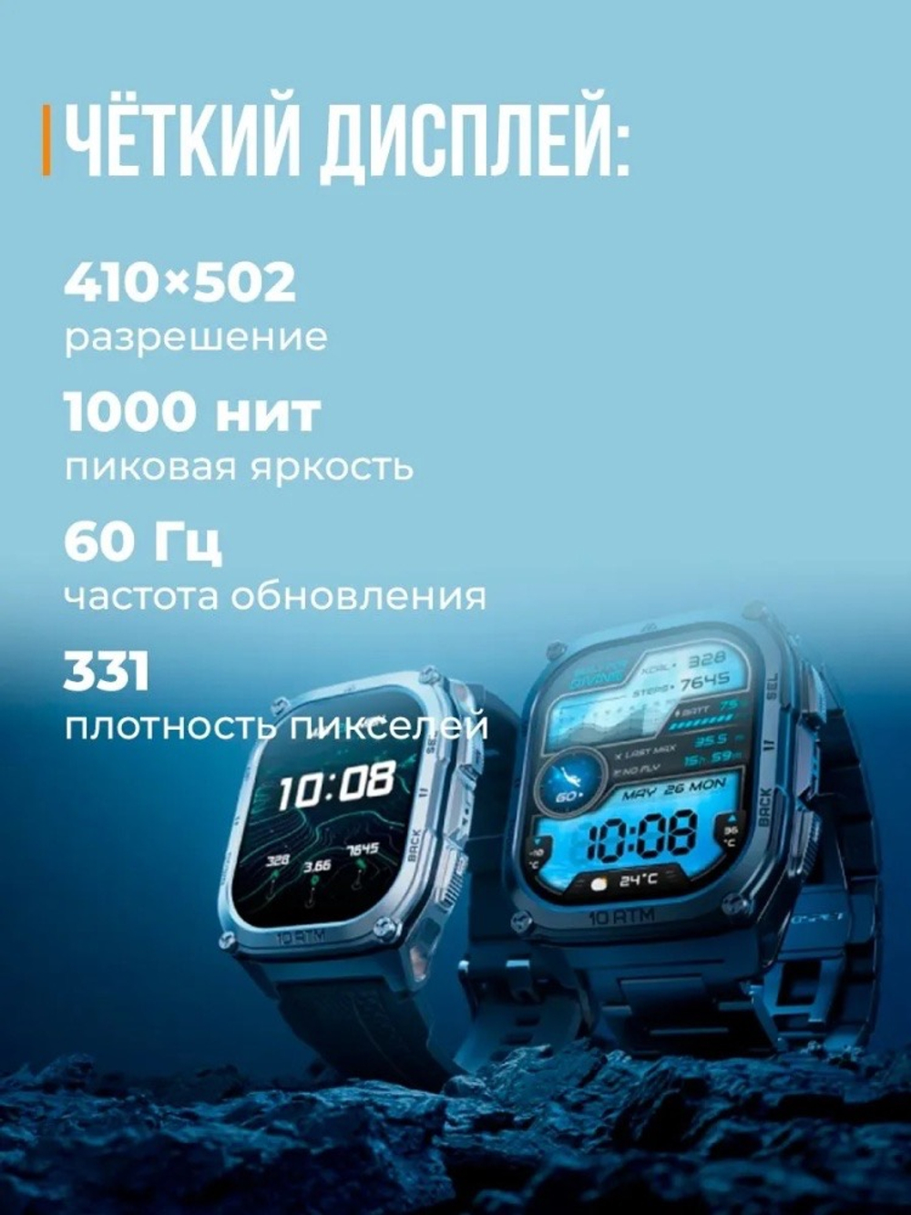 KOSPET TANK M4 48 мм серебристый-черный
