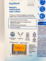 Scholl Маска для ног 20-минутная увлажняющая с маслом ши, макадамии и мочевиной, 1 пара (из Финляндии)