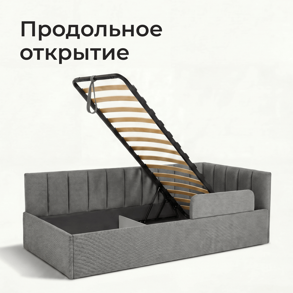 Кровать детская Камелия с подсветкой с сенсорной кнопкой