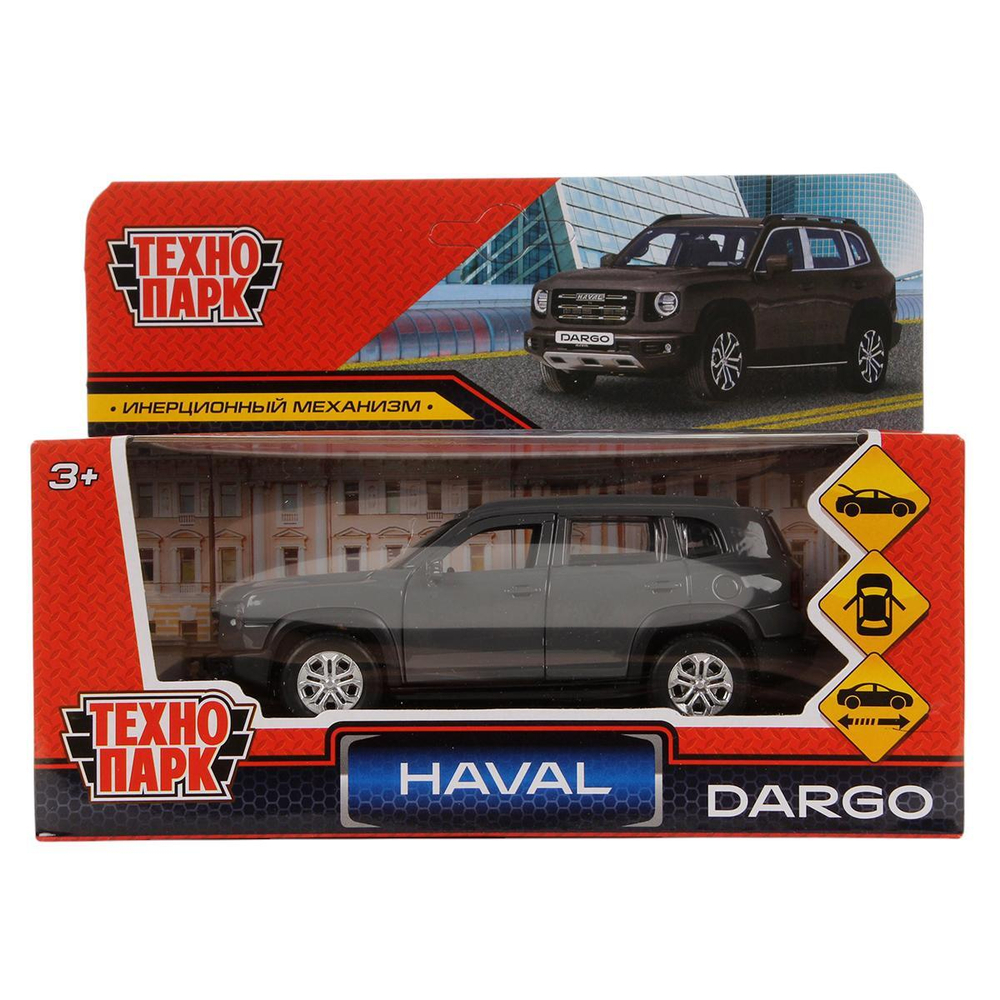 Модель ин. мет. "Haval Dargo" 12см, дв, багаж, темно-серый, в коробка DARGO-12-GY (Технопарк)