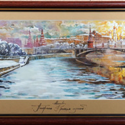 Новинки