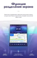 Магнитола для Hyundai Elantra 5 MD 2013-2015 - Teyes TPRO 2 монитор 9.7" QLED в стиле "Тесла" на Android 10, Быстрая, 4G SIM-слот
