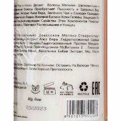Тканевая маска для лица с гиалуроновой кислотой (mask sheet) Holika Holika | Холика Холика 18мл