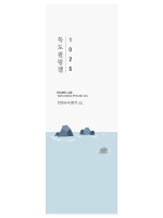 Round Lab Деликатный пилинг-гель с морской водой 1025 Dokdo Peeling Gel 120 мл