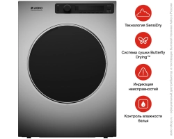 Профессиональная сушильная машина Asko TDC1773V.T