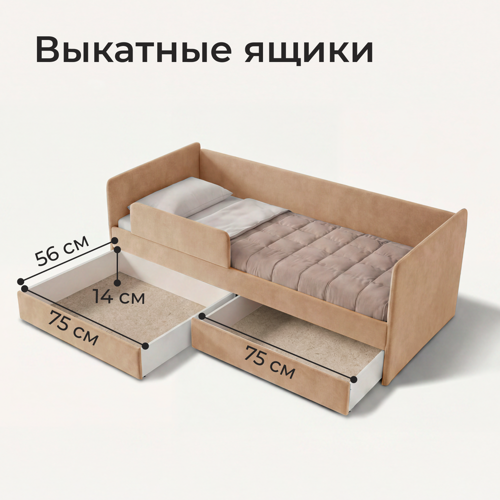 Дженни