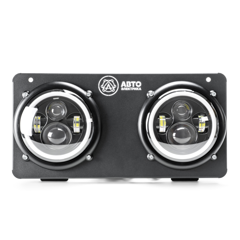 FG308-RD-SET-LED AE Комплект светодиодных фар (2 шт), МТЗ, 9-30 В (ближний/дальний свет, ДХО, поворотник, с рамкой крепления), круглая (ан. ФГ308)