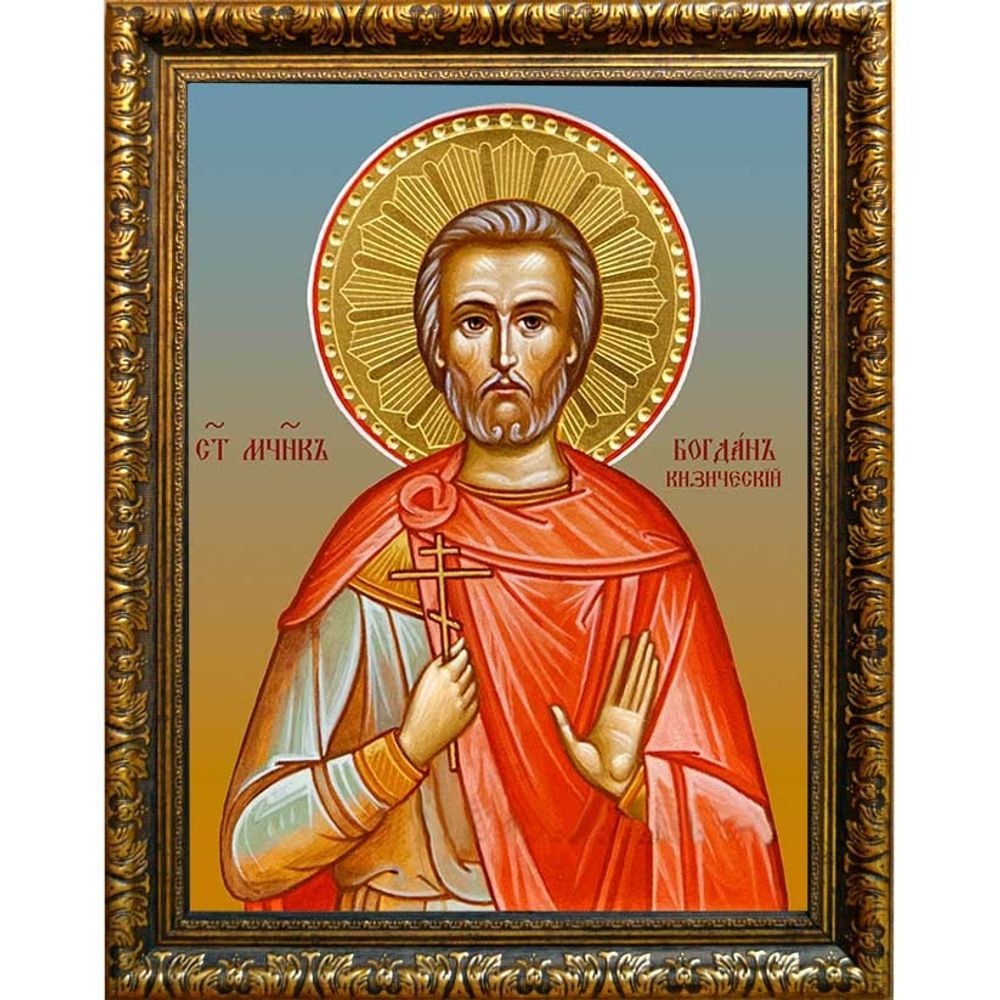 Богдан (Феодот) Кизический Святой мученик. Икона на холсте.