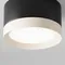 Точечный светильник Hoop C086CL-GX53-SRD-BW Maytoni