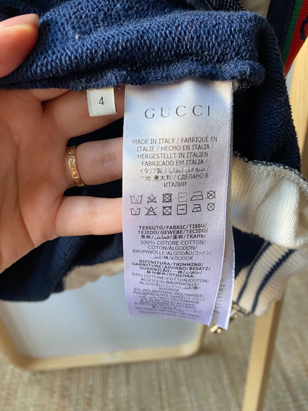 Хлопковый костюм Gucci, 104