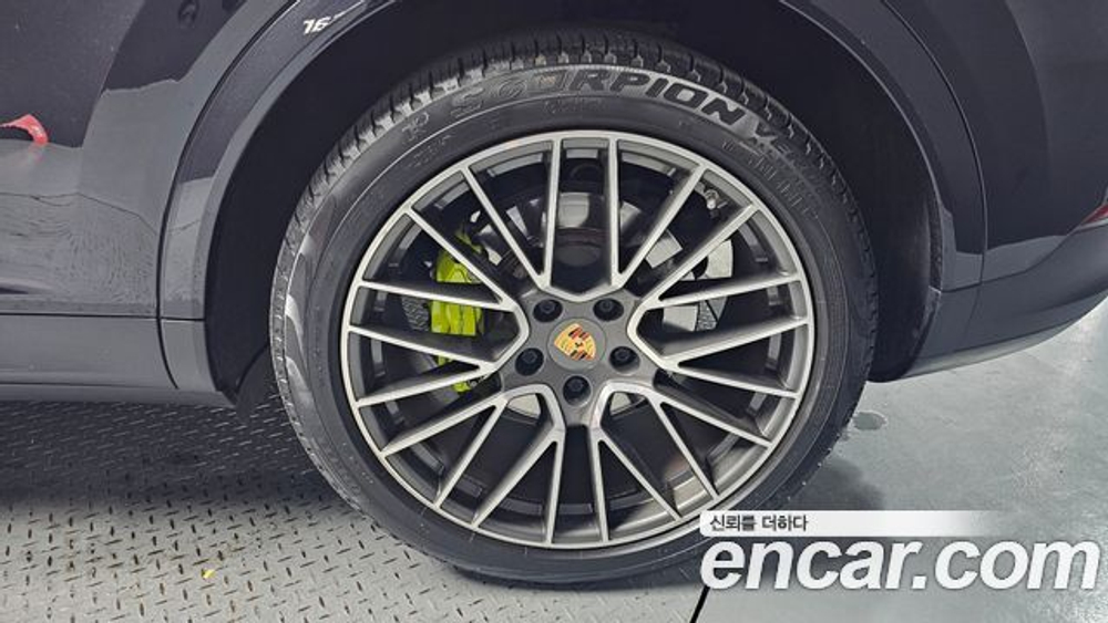 Porsche Cayenne 3.0 E-Hybrid Coupe — 2021