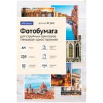 Фотобумага глянец А4, 210х297, 50л, OfficeSpace, 230г/м2, односторонняя