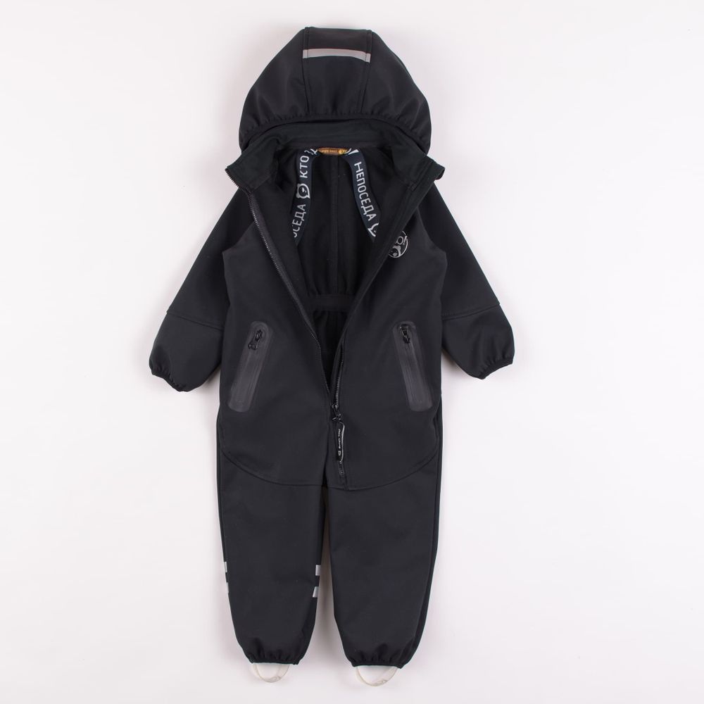 Комбинезон Softshell "Черный" демисезонный