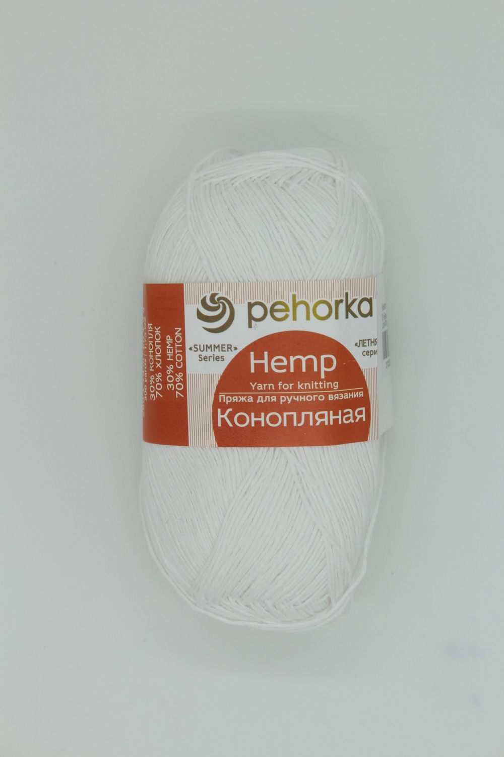 Пряжа "Конопляная" 01 Белый