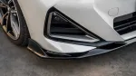 Обвес для BMW 2 серий G42 / G42 LCI Рестайлинг БМВ губа юбки диффузор