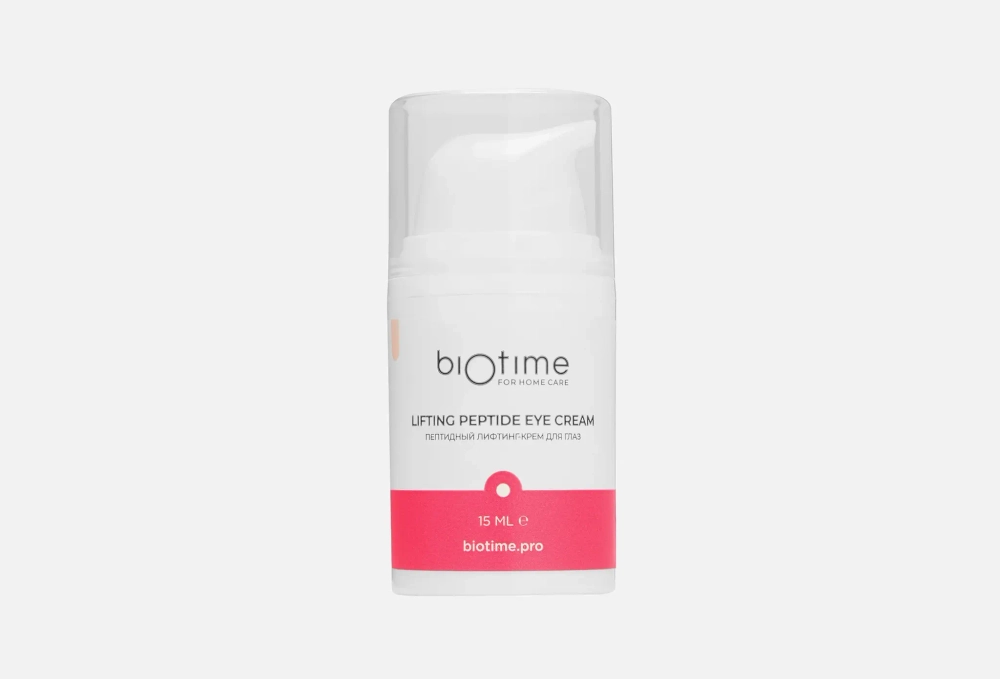 BIOTIME FOR HOME CARE ПЕПТИДНЫЙ ЛИФТИНГ-КРЕМ ДЛЯ ГЛАЗ, 15мл.