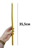 Свечи восковые желтые медовые №10 20 штук.