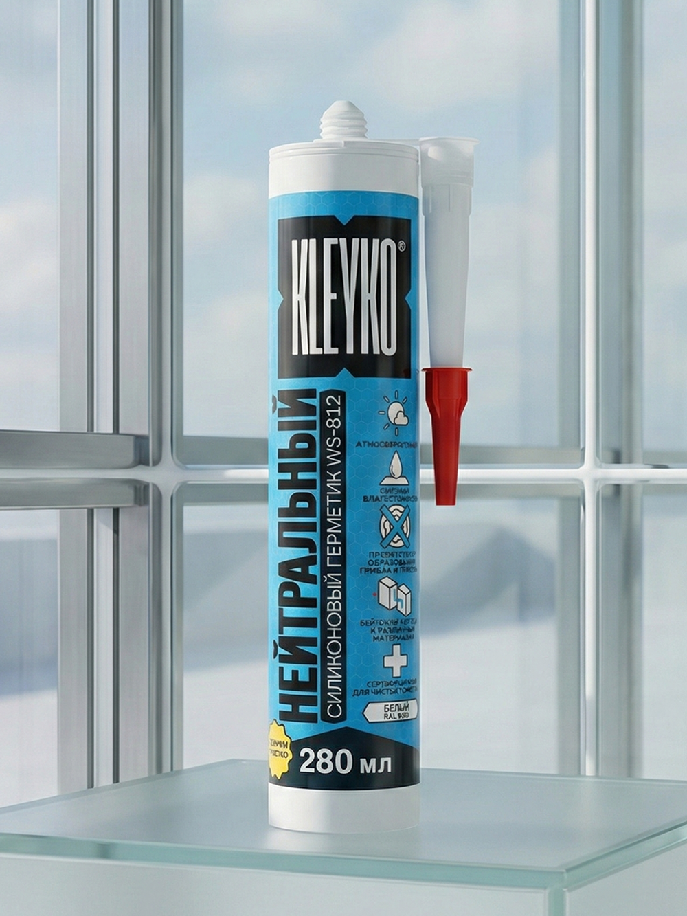 KLEYKO WS-812