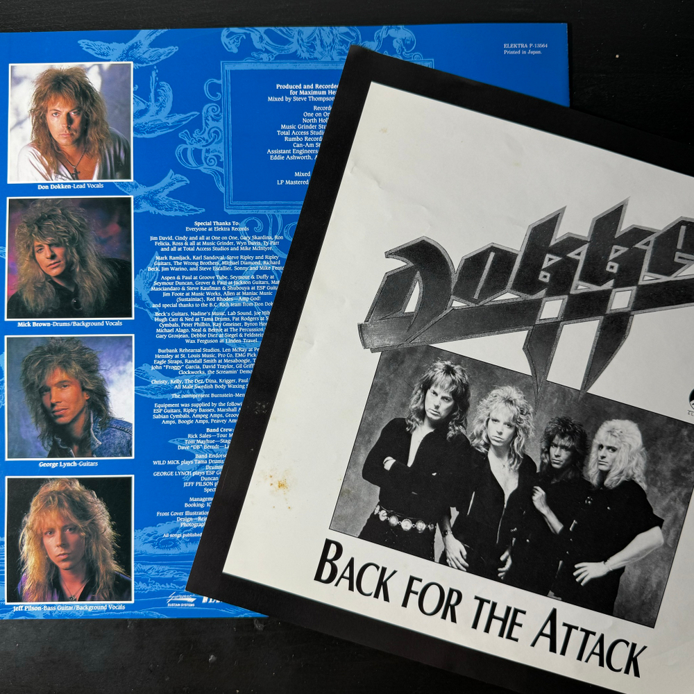 Dokken – Back For The Attack (Япония 1987г.)