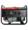 Бензиновый генератор FUBAG BS 5500 A ES