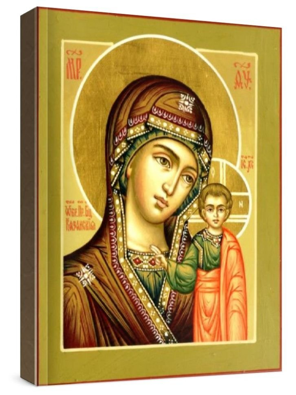 Казанская икона БМ (рукописная на заказ)