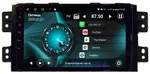 Магнитола для KIA Mohave 2008-2017 - Vaycar VA27-0465 на Android 13, 4G SIM-слот