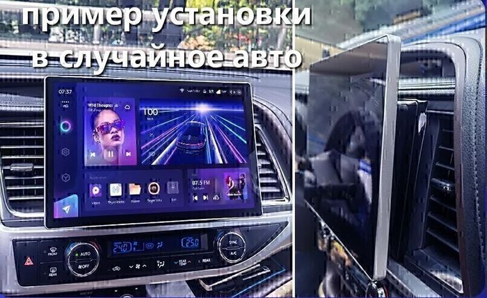 Магнитола для Chevrolet Lacetti хэтчбек (кондиционер) - Teyes CC3-2K монитор 13", QLED+2K, Android 10, Быстрая, 4G SIM-слот, CarPlay