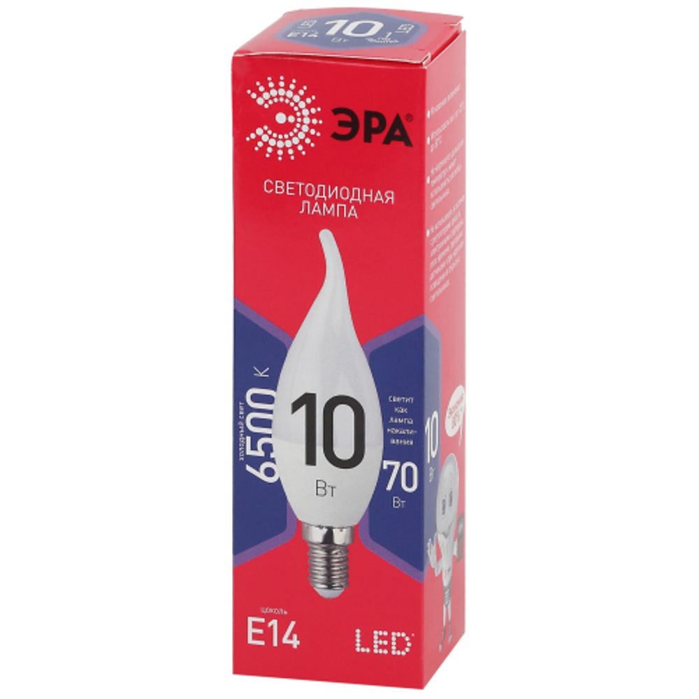 Лампа светодиодная ЭРА RED LINE LED BXS-10W-865-E14 R 10Вт свеча на ветру холодный дневной свет Е14 | Лампы cветодиодные Свеча (B/C)